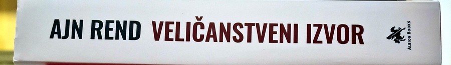 Veličanstveni izvor